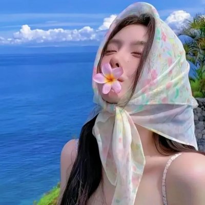 针封面